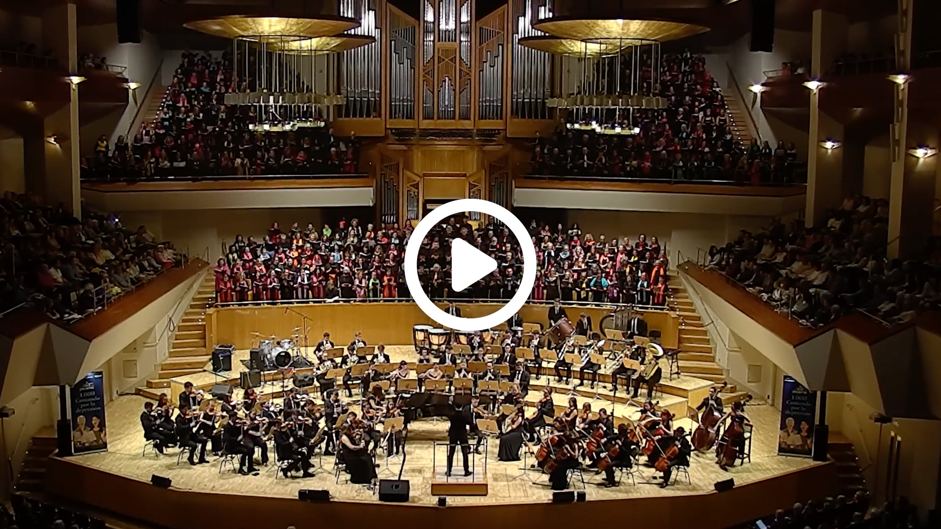 Concierto