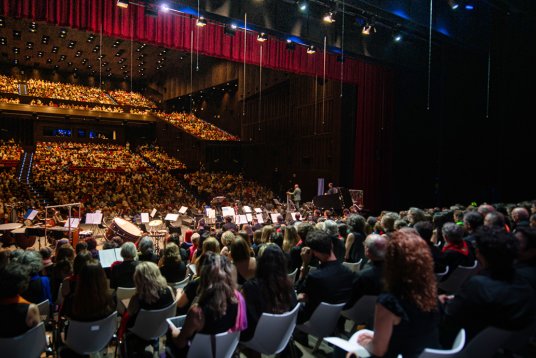 Auditorio